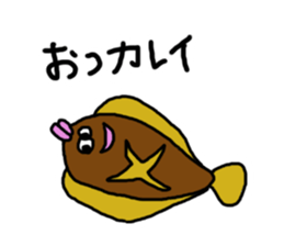 Puns stamp squid? sticker #2706253