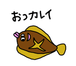 Puns stamp squid? sticker #2706253