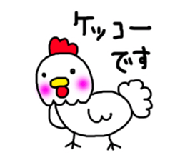 Puns stamp squid? sticker #2706255