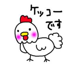 Puns stamp squid? sticker #2706255