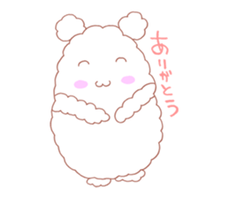 Warren & Bill sticker #2706271