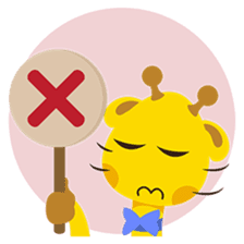 Gimboo, funny little giraffe sticker #2706476