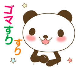 The cute panda sticker #2706544