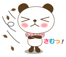 The cute panda sticker #2706546