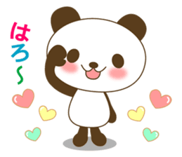 The cute panda sticker #2706547