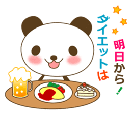 The cute panda sticker #2706548