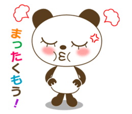 The cute panda sticker #2706554