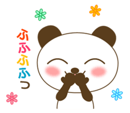 The cute panda sticker #2706556