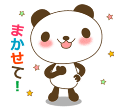 The cute panda sticker #2706557