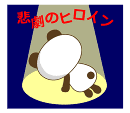 The cute panda sticker #2706559