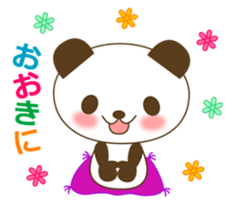 The cute panda sticker #2706560