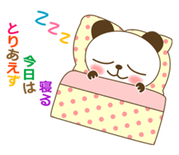 The cute panda sticker #2706561