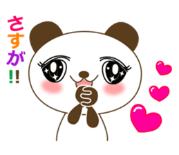 The cute panda sticker #2706567
