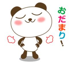 The cute panda sticker #2706569