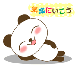 The cute panda sticker #2706574