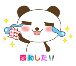 The cute panda sticker #2706577