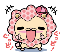 Colorful Lion sticker #2706619