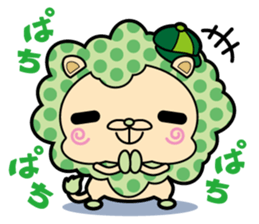 Colorful Lion sticker #2706620