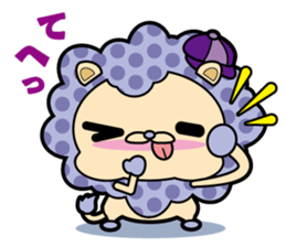 Colorful Lion sticker #2706622