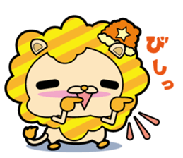 Colorful Lion sticker #2706623