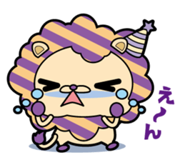 Colorful Lion sticker #2706627