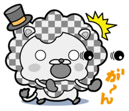 Colorful Lion sticker #2706643