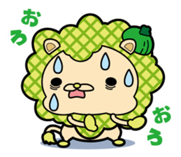 Colorful Lion sticker #2706649