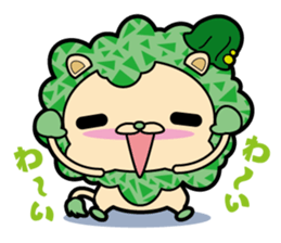 Colorful Lion sticker #2706653