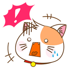 Kenta, the innocent cat sticker #2706668