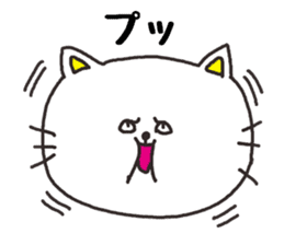 Mischievous cat sticker #2706823