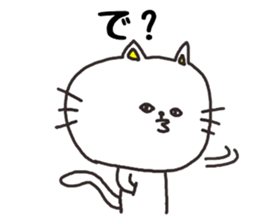 Mischievous cat sticker #2706848