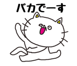 Mischievous cat sticker #2706850