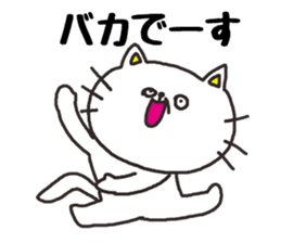 Mischievous cat sticker #2706850