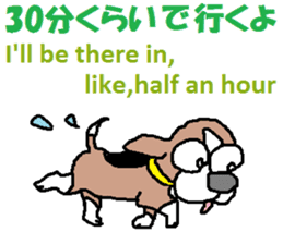 The Paradise of Dogs(Special) sticker #2706947