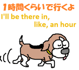 The Paradise of Dogs(Special) sticker #2706948