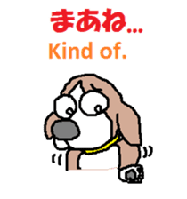 The Paradise of Dogs(Special) sticker #2706949