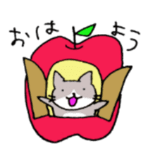 Apple and cats sticker #2706979