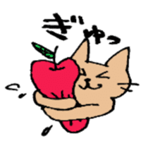 Apple and cats sticker #2706980