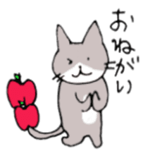 Apple and cats sticker #2706983