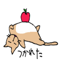 Apple and cats sticker #2706985
