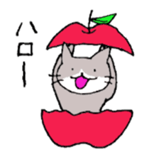 Apple and cats sticker #2706987
