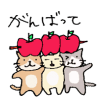 Apple and cats sticker #2706988