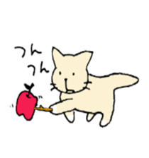 Apple and cats sticker #2706989