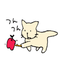 Apple and cats sticker #2706989