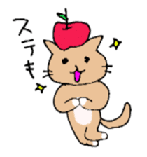Apple and cats sticker #2706992
