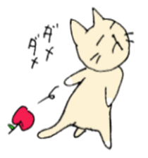 Apple and cats sticker #2706994