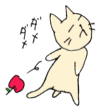 Apple and cats sticker #2706994