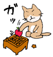 Apple and cats sticker #2706997