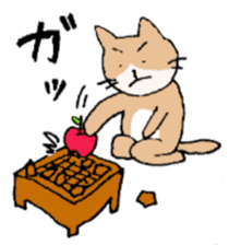 Apple and cats sticker #2706997
