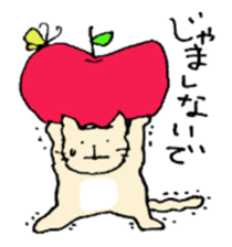Apple and cats sticker #2707001